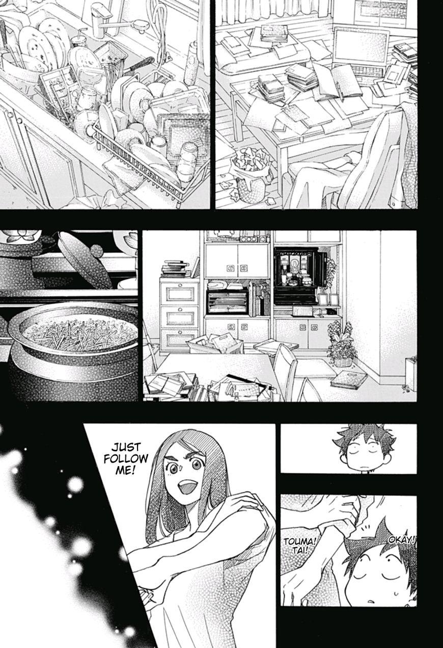 Ao No Flag Vol.04 Chapter 022 : Vol 04 page 4 - Mangakakalot