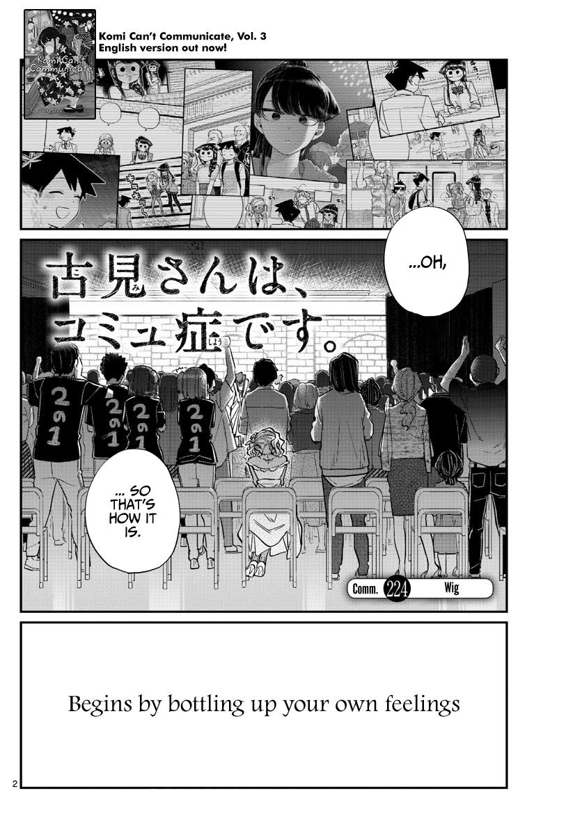 Komi-San Wa Komyushou Desu Chapter 224: Wig page 2 - Mangakakalot
