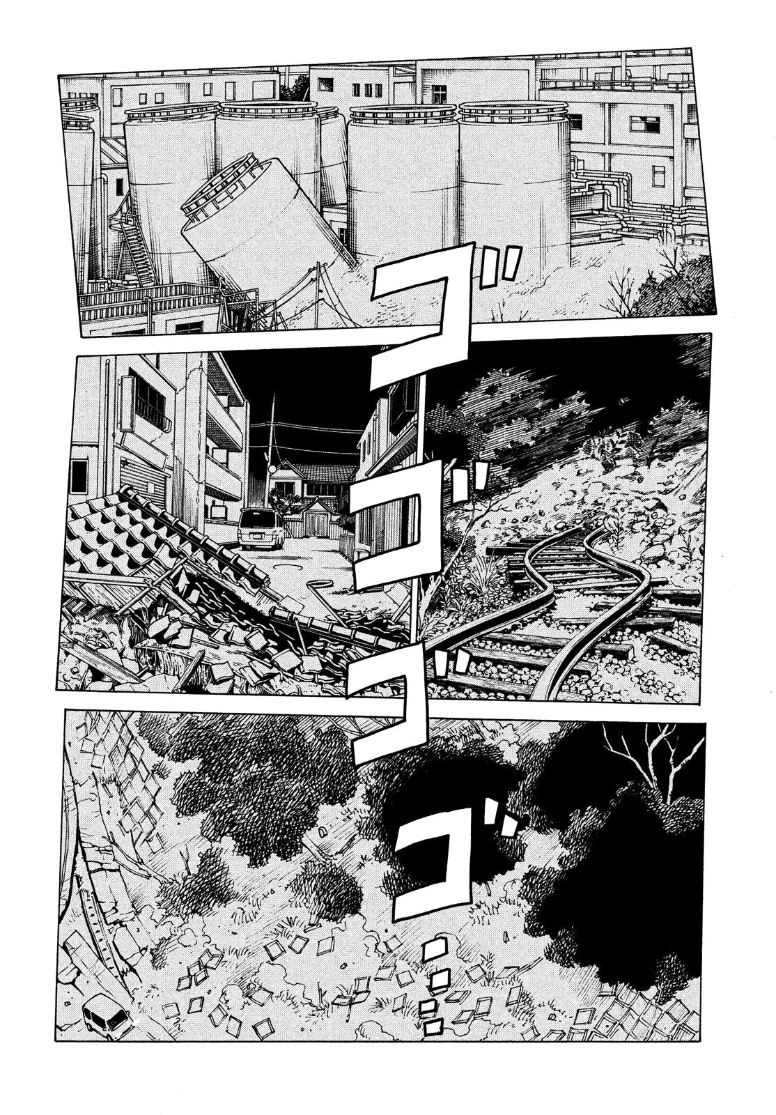 Tengoku Daimakyou Vol.7 Chapter 43: Mikura ➁ page 28 - Mangakakalot