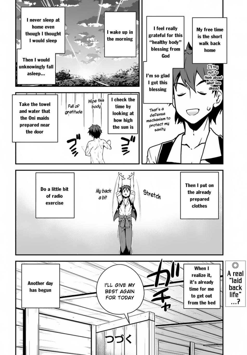 Isekai Nonbiri Nouka Chapter 67: A Normal Afternoon - Evening In The Village Chief's Life page 13 - isekainonbirinoukachapters.com