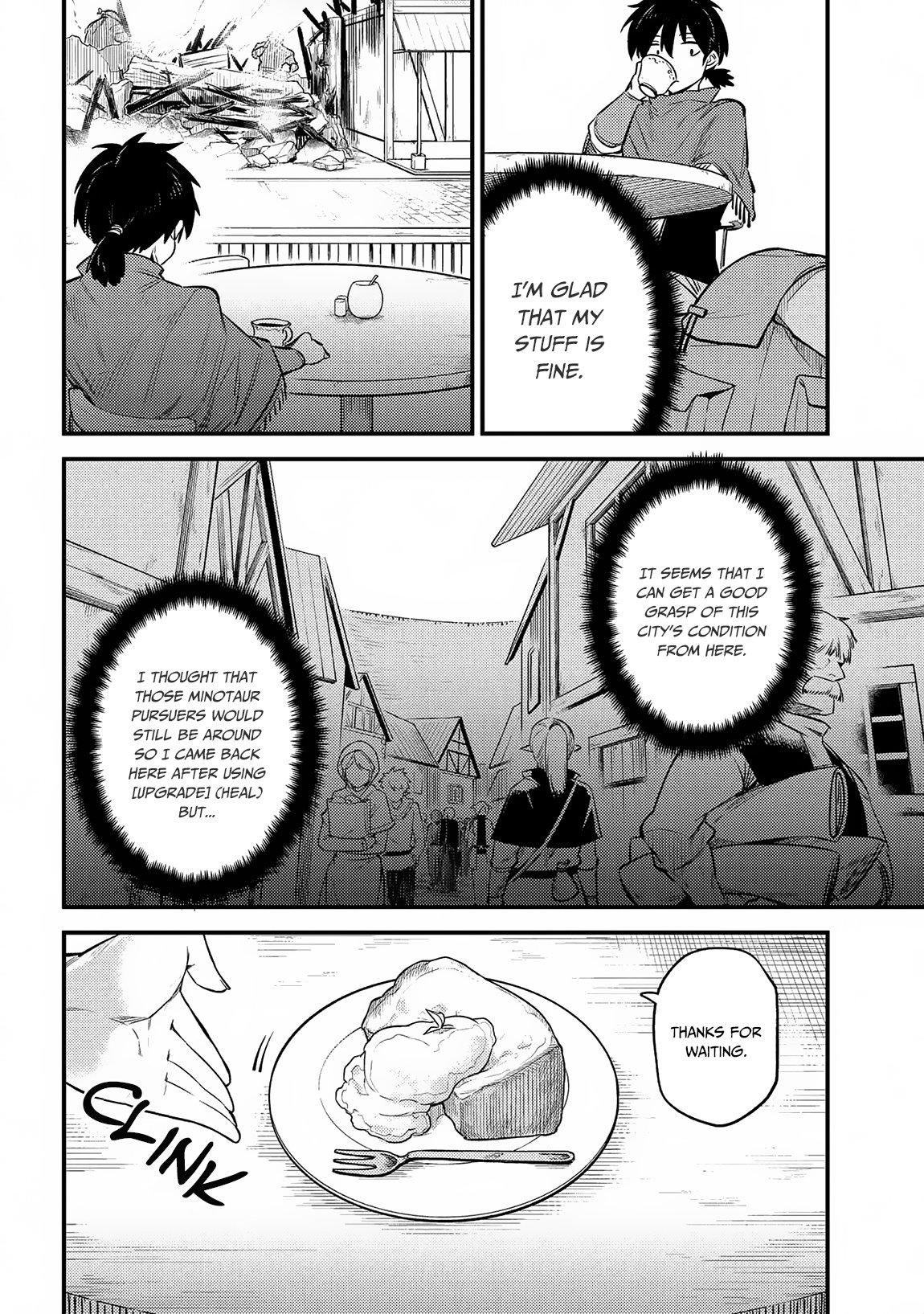 Kaifuku Jutsushi No Yarinaoshi Chapter 20.1 page 3 - Mangakakalot