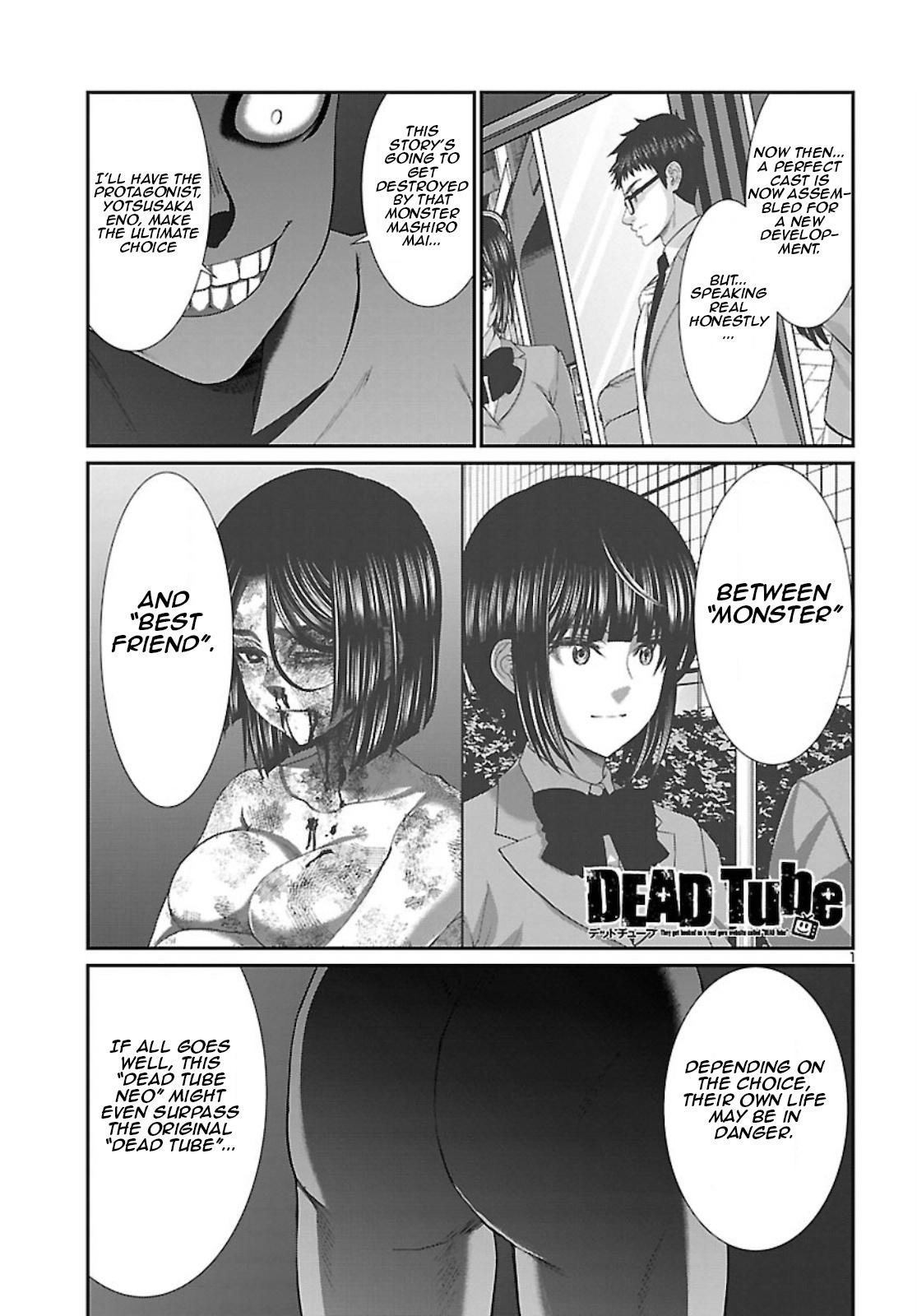 Deadtube manga online