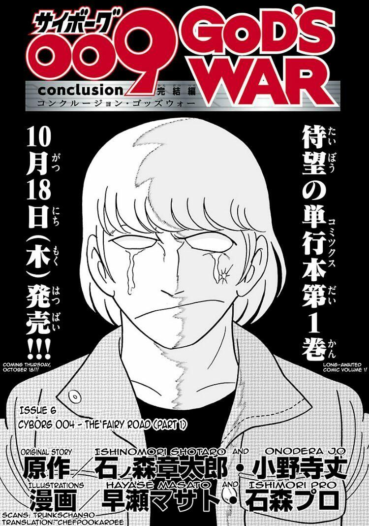 Read Cyborg 009 Kanketsu Hen Conclusion God S War Chapter 4 On Mangakakalot