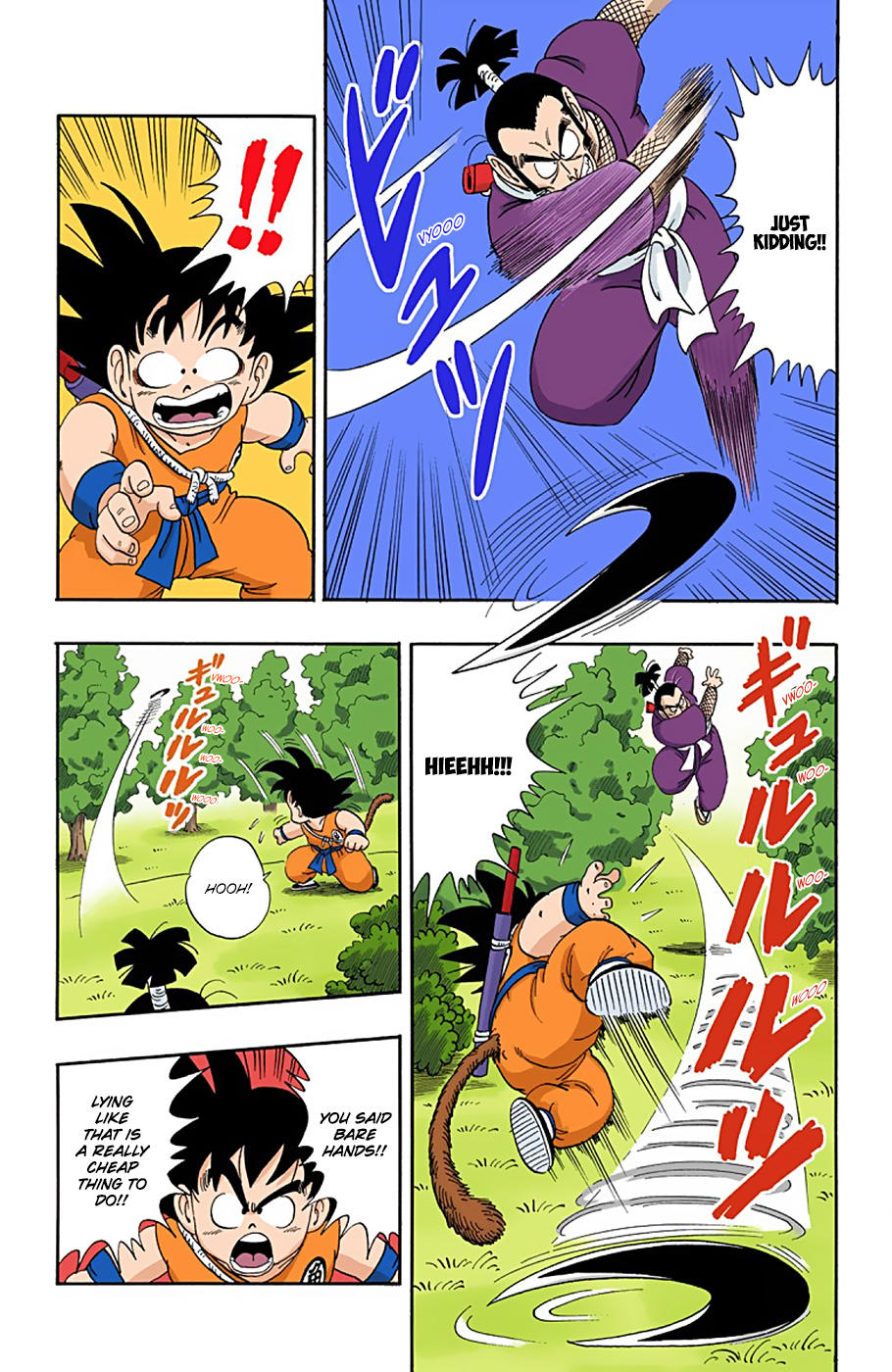 Dragon Ball - Full Color Edition Vol.5 Chapter 61: Ninpō! The 4½ Tatami Counter!! page 9 - Mangakakalot