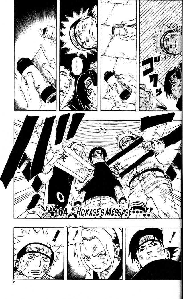 Vol.8 Chapter 64 – The Hokage’s Message…!! | 2 page