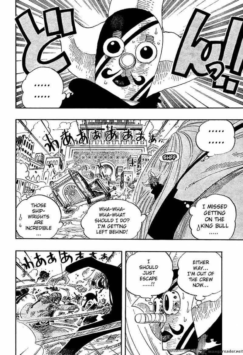 One Piece Chapter 384 : Give The Signal To Counterattack page 2 - Mangakakalot