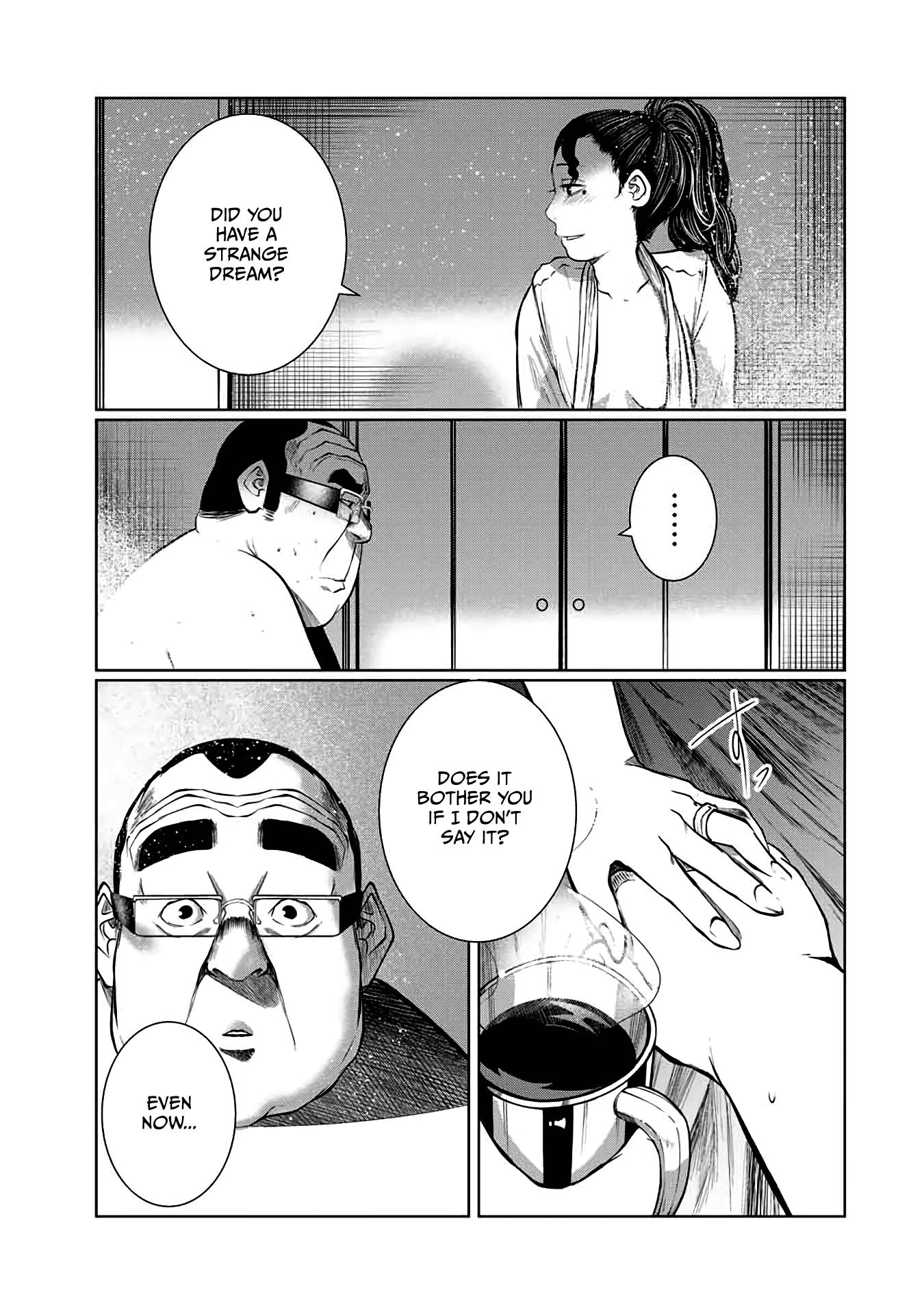 I Would Die To Have Your First Time Chapter 62 page 5 - Mangakakalots.com