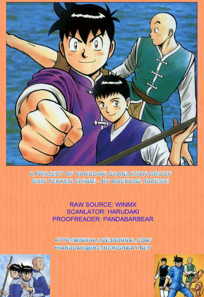 tekken chinmi manga reader