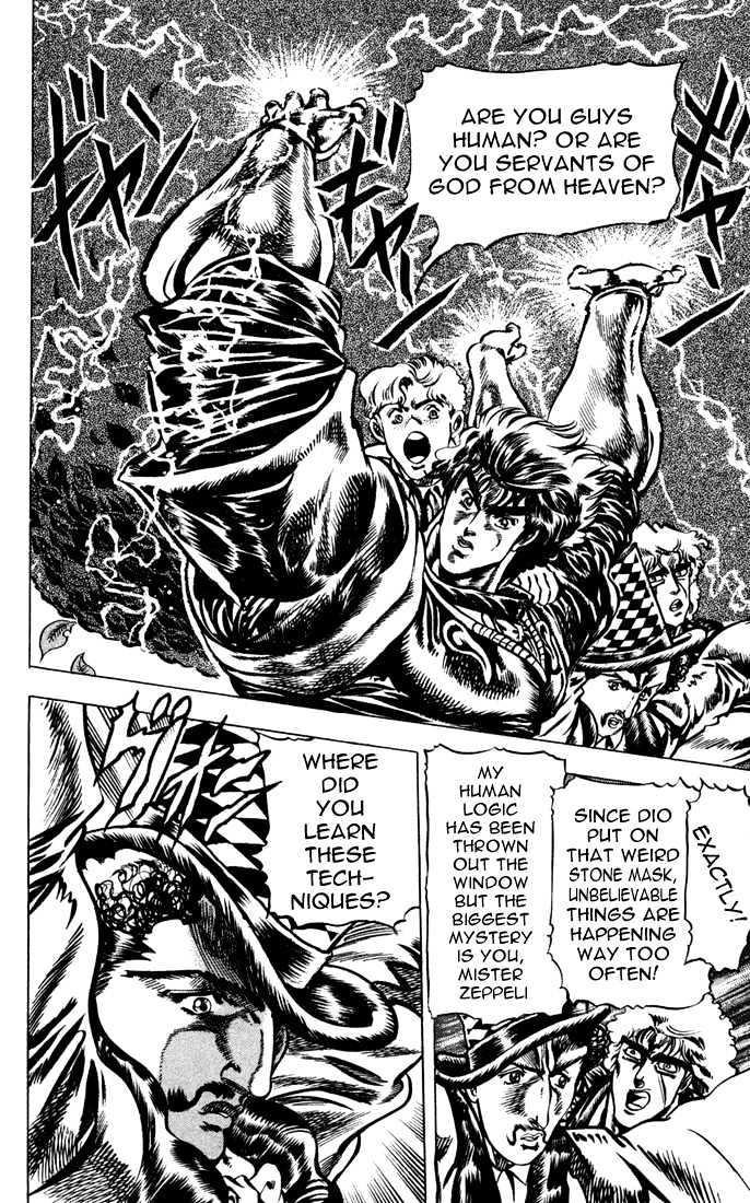 Jojo's Bizarre Adventure Vol.4 Chapter 32 : The Room Of The Dragon Decapitation page 2 - 