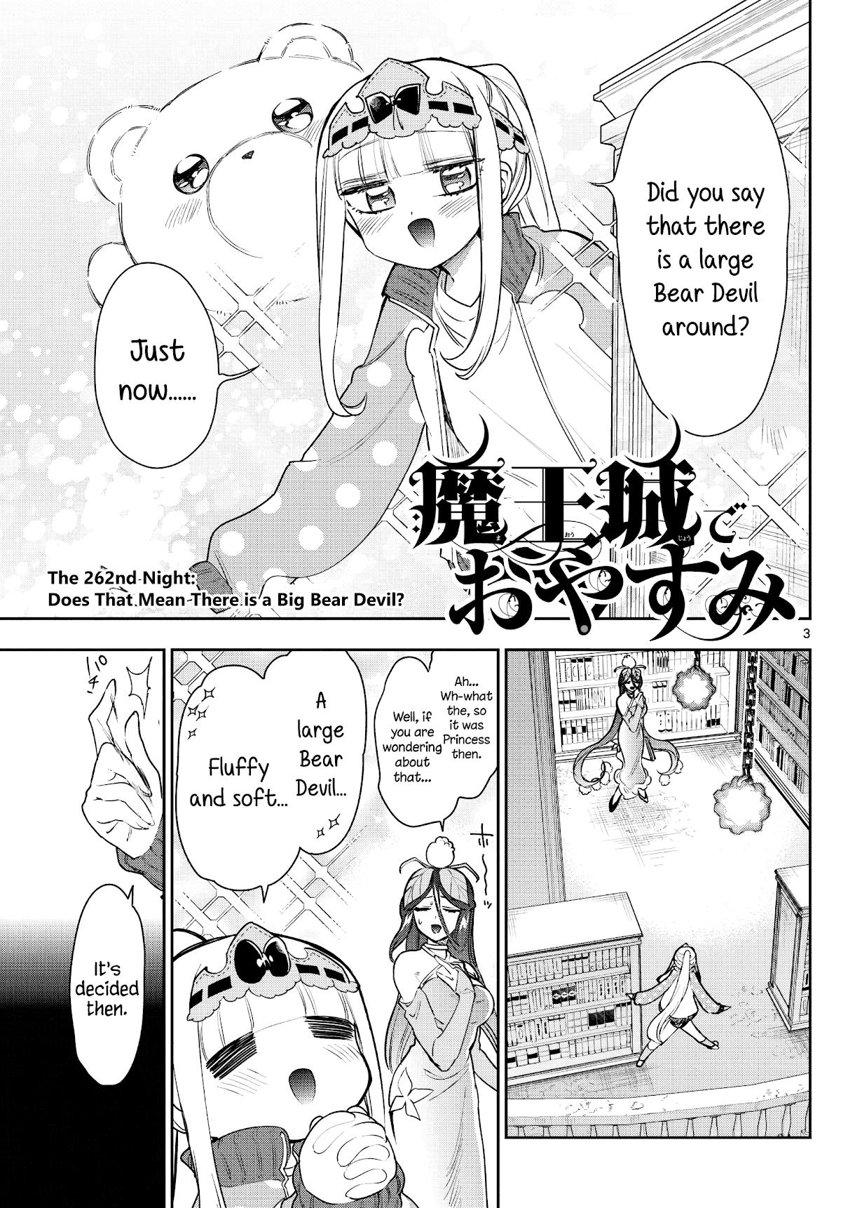Maou-Jou De Oyasumi Chapter 262: Does That Mean There Is A Big Bear Devil? page 3 - Mangakakalot