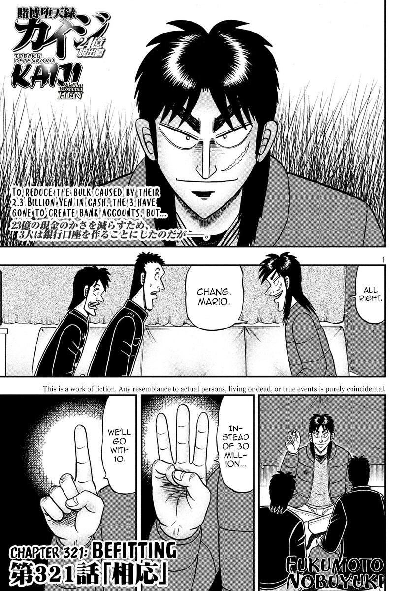 Tobaku datenroku kaiji one poker hen raw