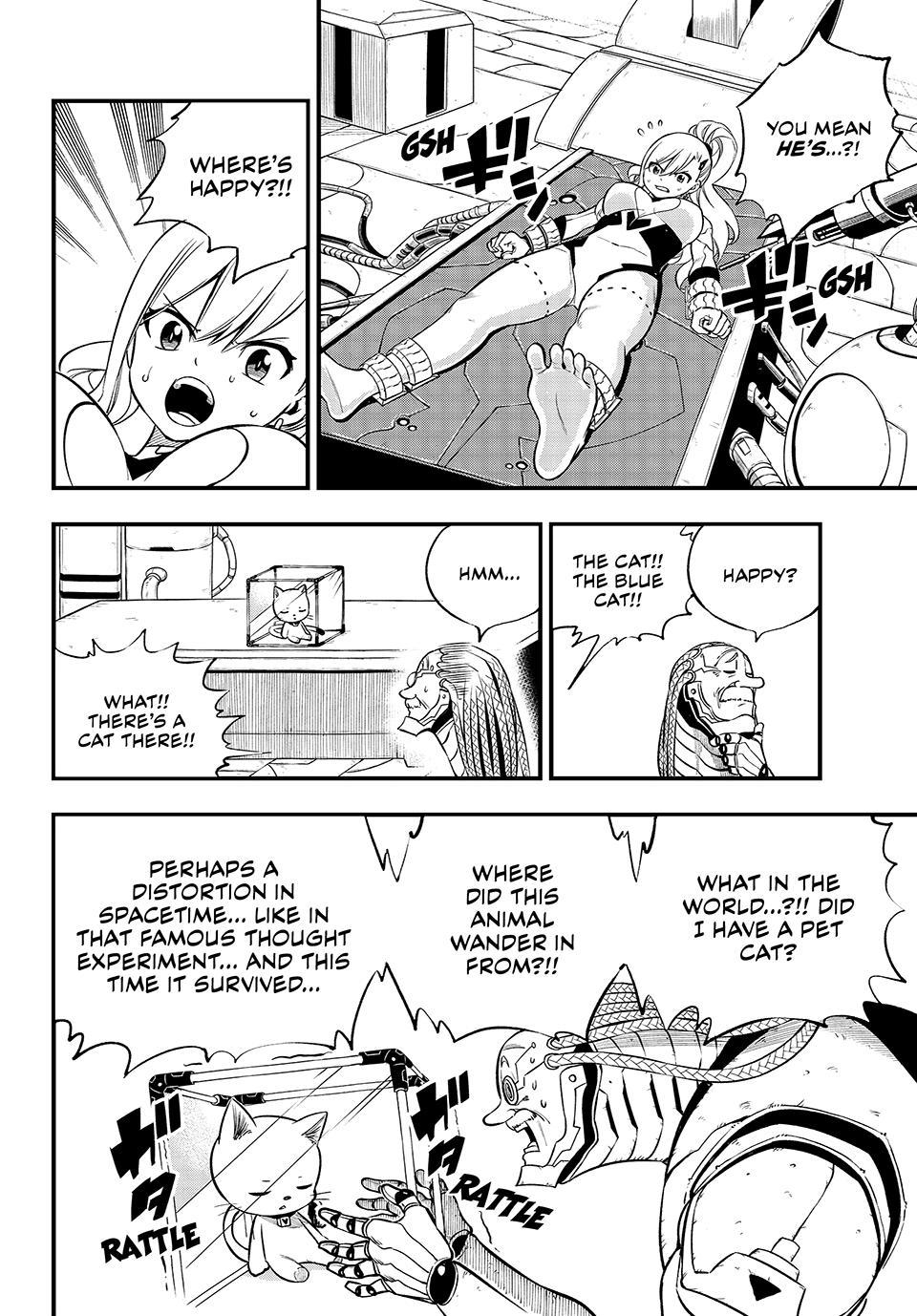 Eden's Zero Chapter 243 page 12 - Mangakakalot