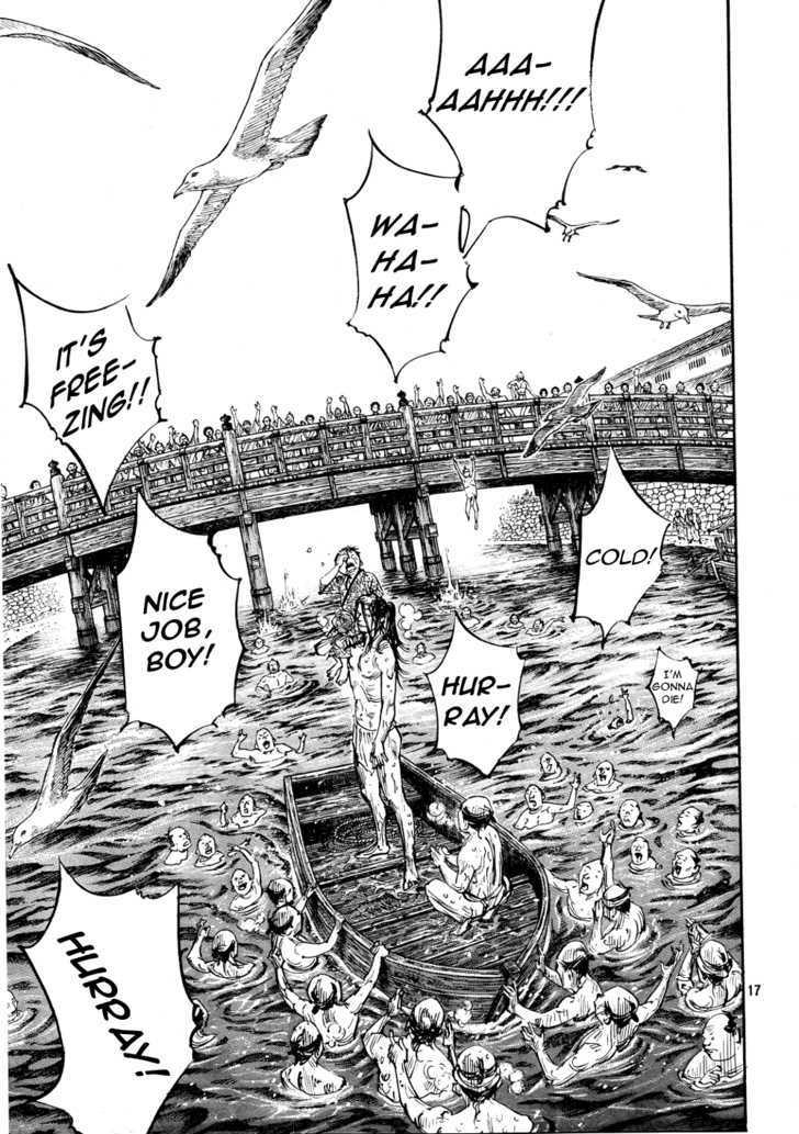 Vagabond Vol.33 Chapter 296 : Kojirou's City page 17 - Mangakakalot