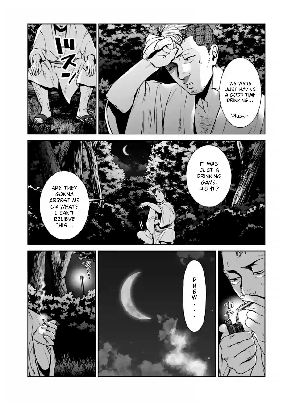 Brutal: Satsujin Kansatsukan No Kokuhaku Chapter 15: A Longing That Never Fades page 33 - Mangakakalot