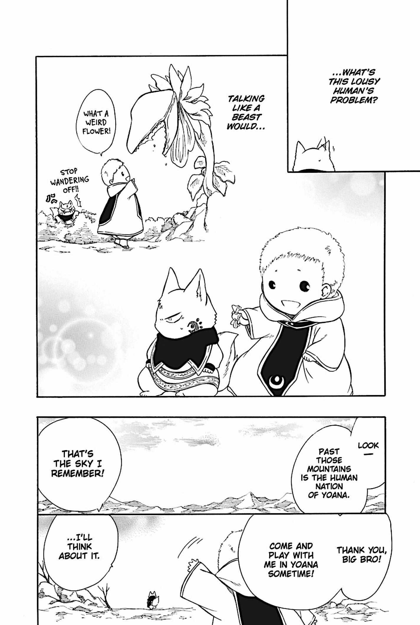 Read Niehime To Kemono No Ou Vol.7 Chapter 41.5: Volume 7 Omake