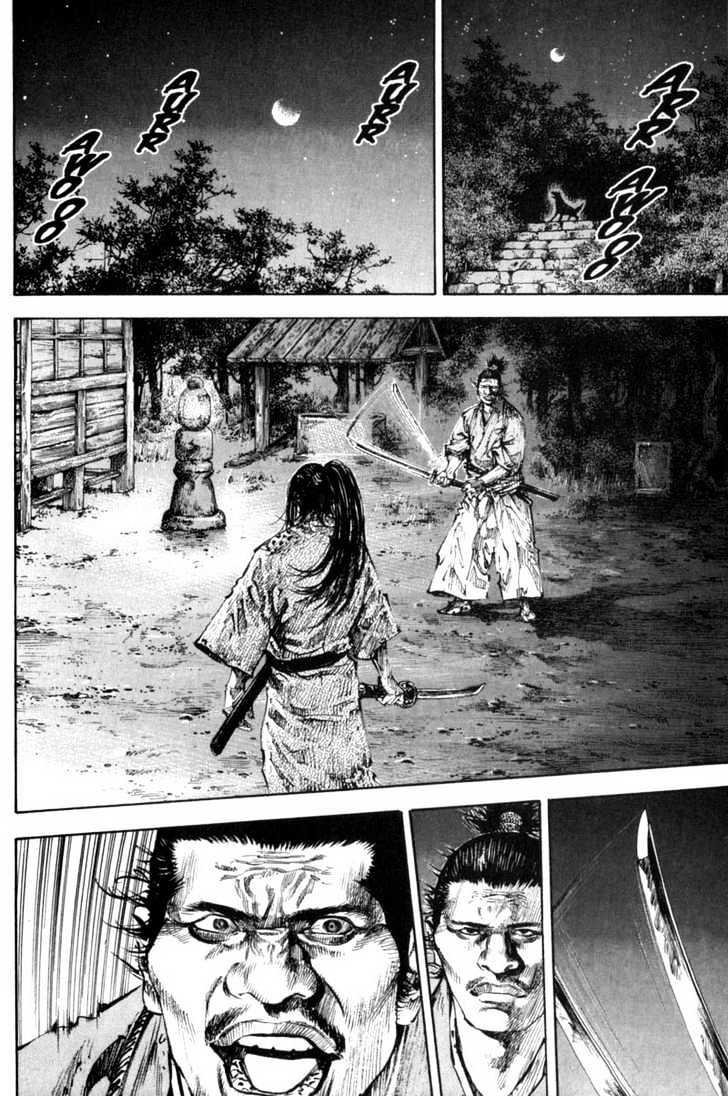 Vagabond Vol.18 Chapter 159 : The Stage page 17 - Mangakakalot