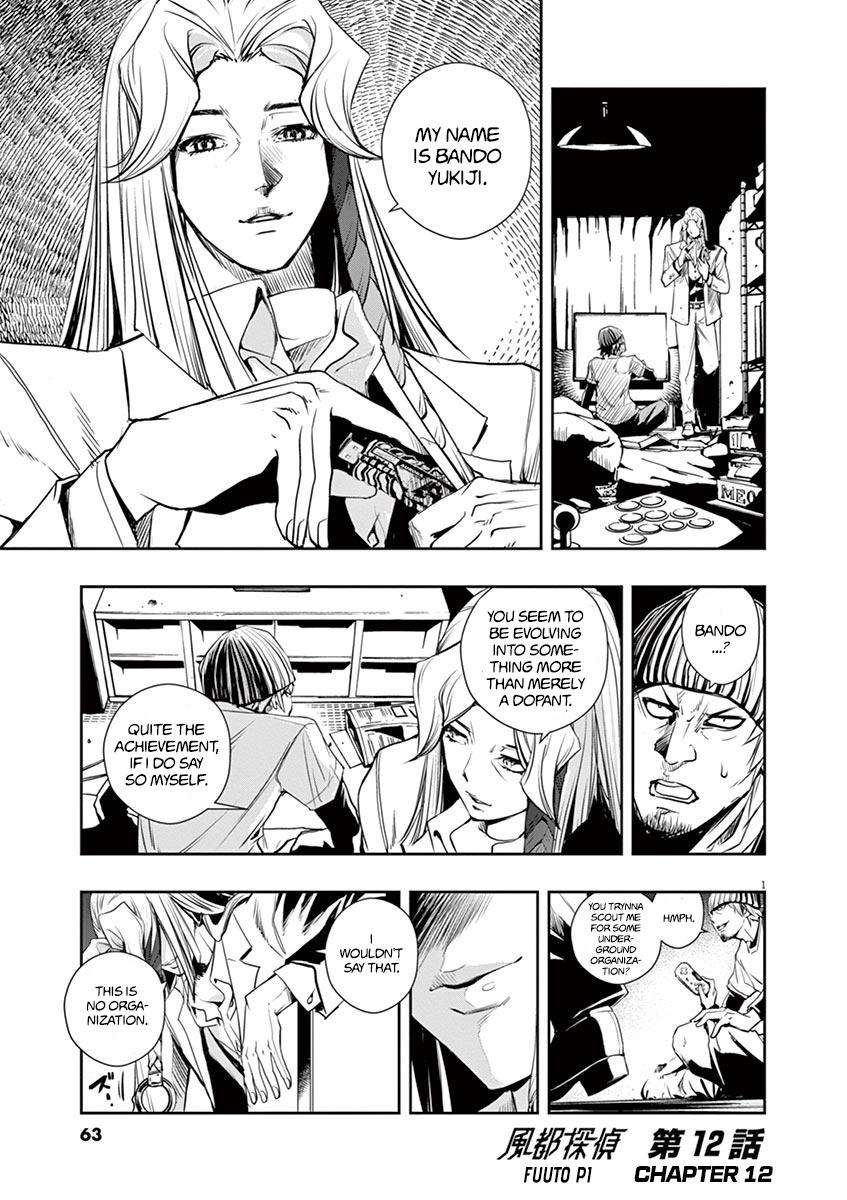 Read Kamen Rider W: Fuuto Tantei Vol.2 Chapter 12: The Worst M 3/informant  on Mangakakalot