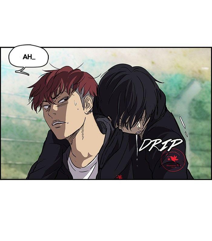 Wind breaker manhwa. The Breaker манхва.