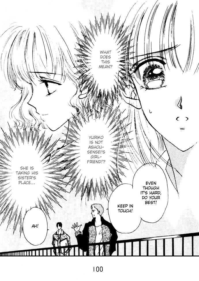 Second Kiss Chapter 4 Read Second Kiss Chapter 4 Online At Allmanga Us Page 3