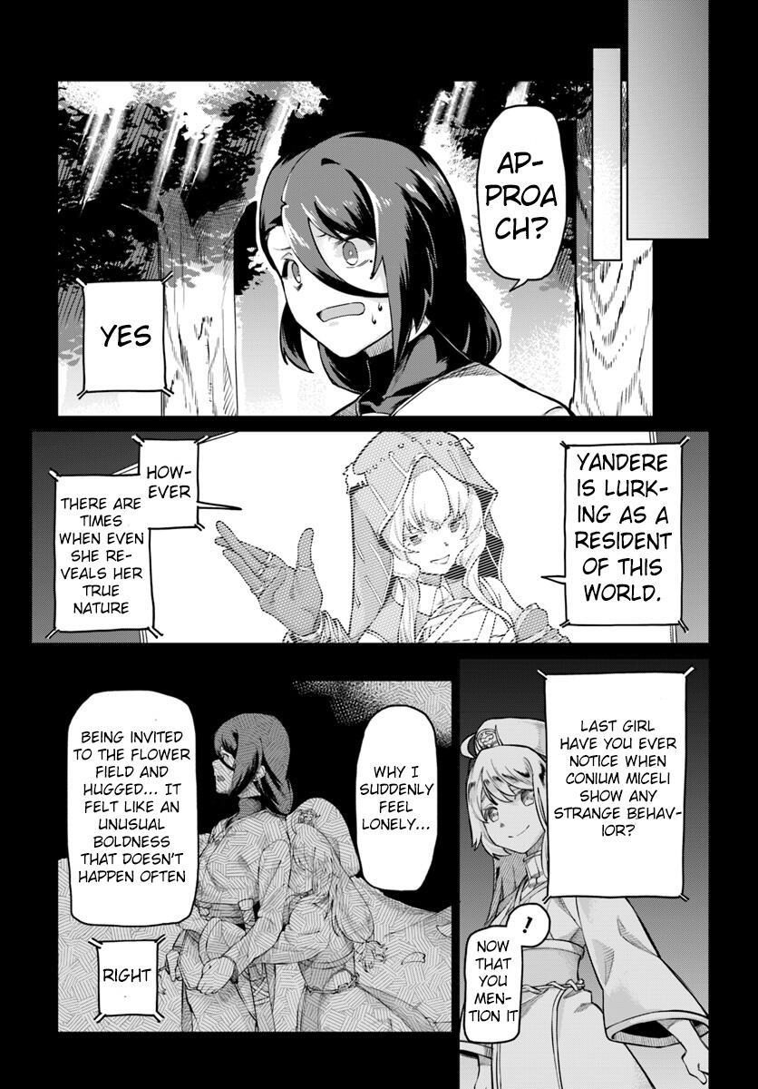 BOKU TO KANOJO NO MEGURU ISEKAI chapter-3 Page 20