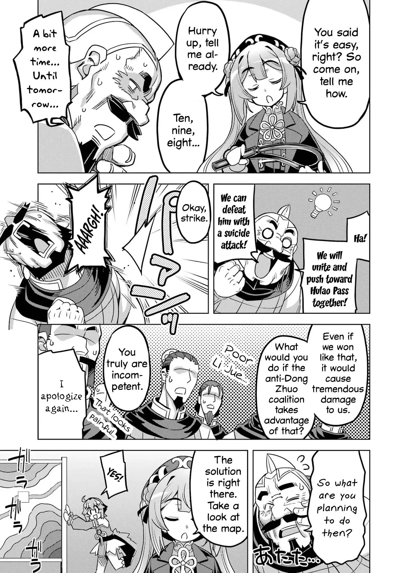 AWAKENING IN THE THREE KINGDOMS AS THE DEMON'S GRANDDAUGHTER ~THE LEGEND OF DONG BAI~ chapter-11 Page 29