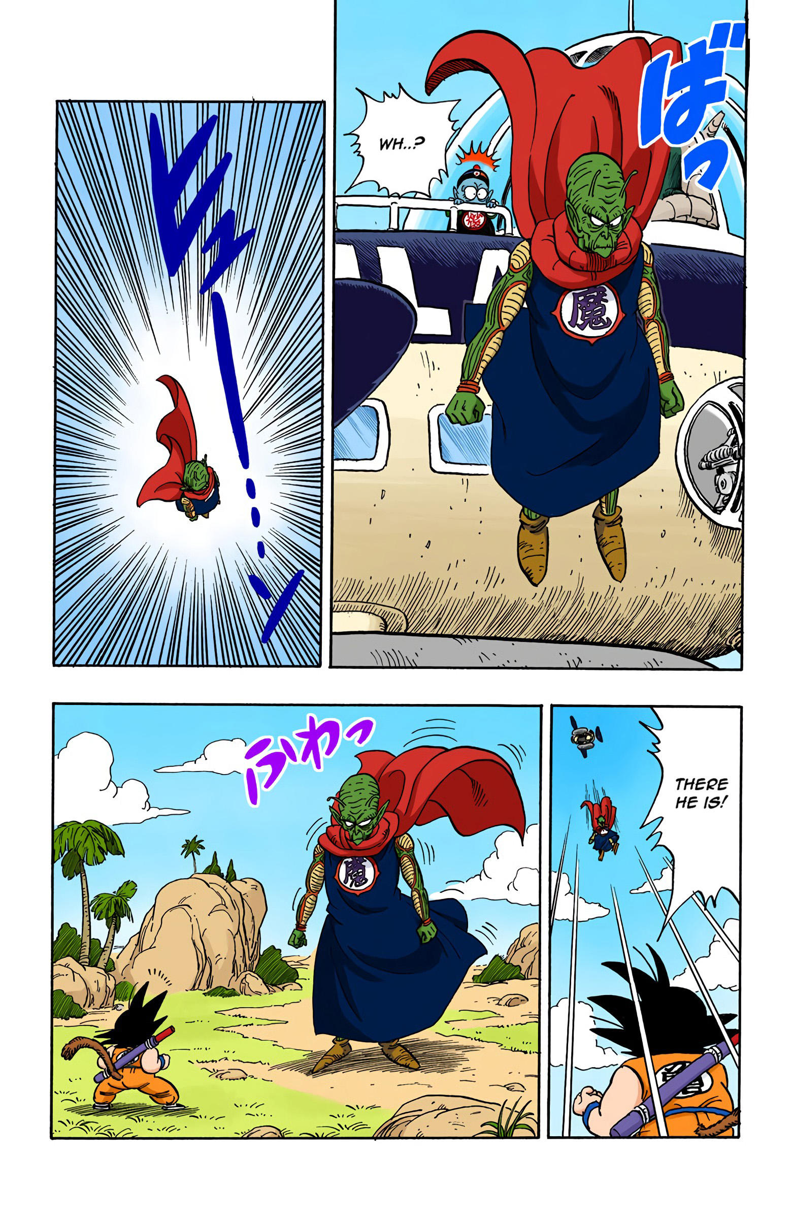 Dragon Ball - Full Color Edition Vol.12 Chapter 142: Piccolo Descends! page 13 - Mangakakalot