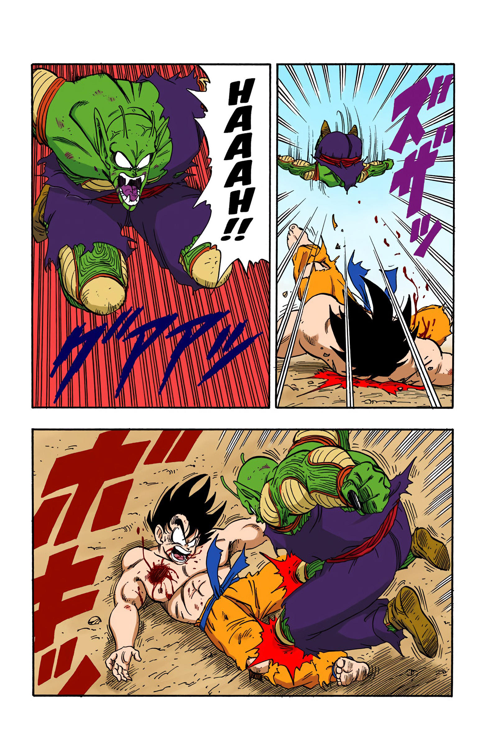 Dragon Ball - Full Color Edition Vol.16 Chapter 192: The Last Gasp! page 10 - Mangakakalot