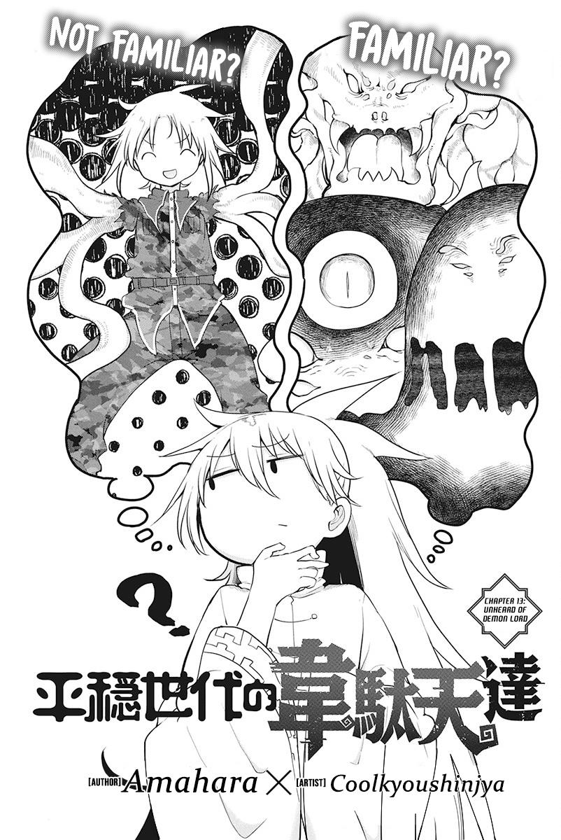 Read Heion Sedai No Idaten-Tachi Vol.3 Chapter 19: Magic Theory on  Mangakakalot