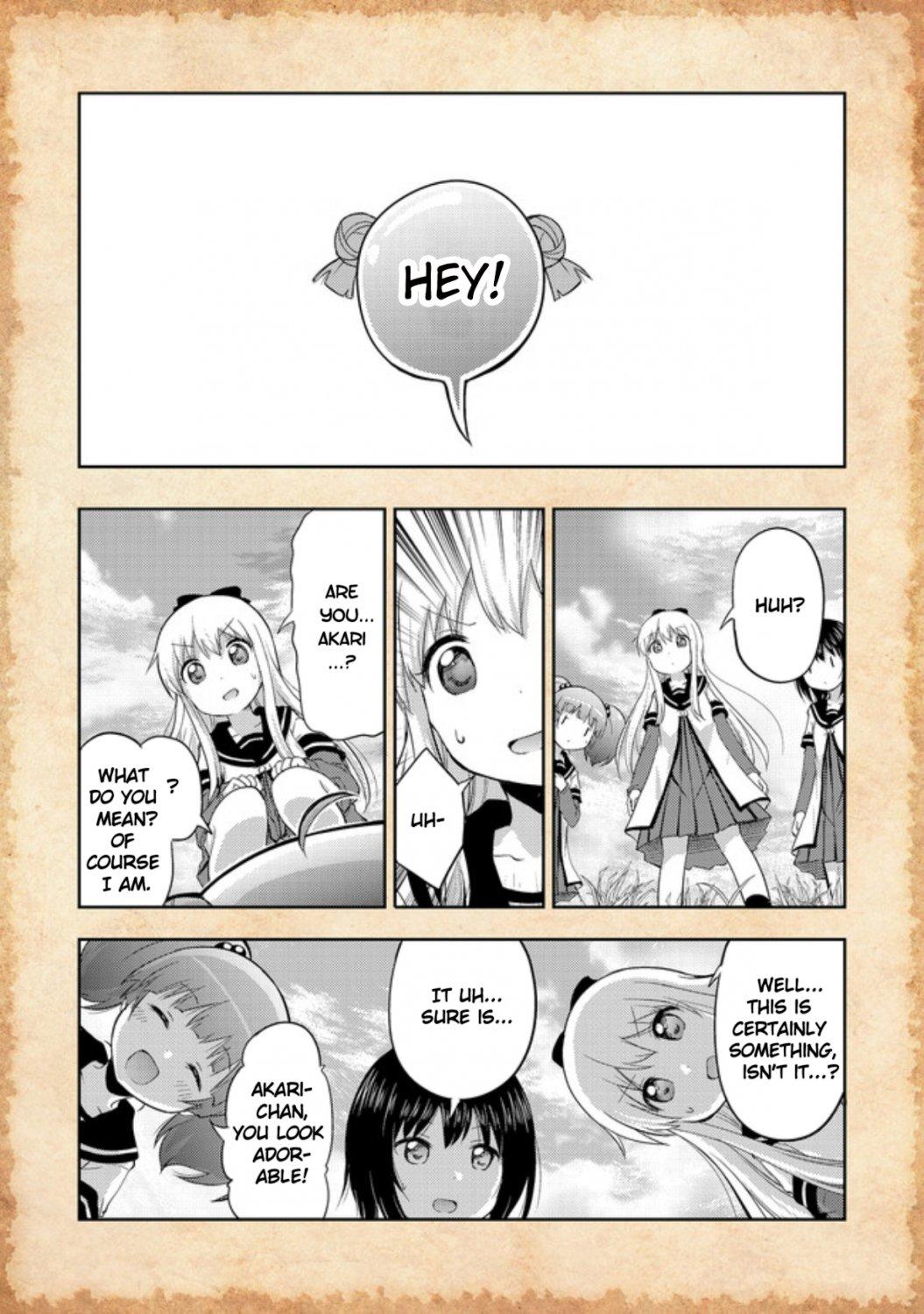 THAT TIME ONLY AKARI GOT REINCARNATED AS A SLIME chapter-1 Page 21