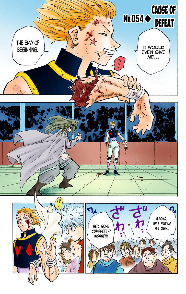 Read Hunter X Hunter Full Color Vol.8 Chapter 65: About Ging on Mangakakalot