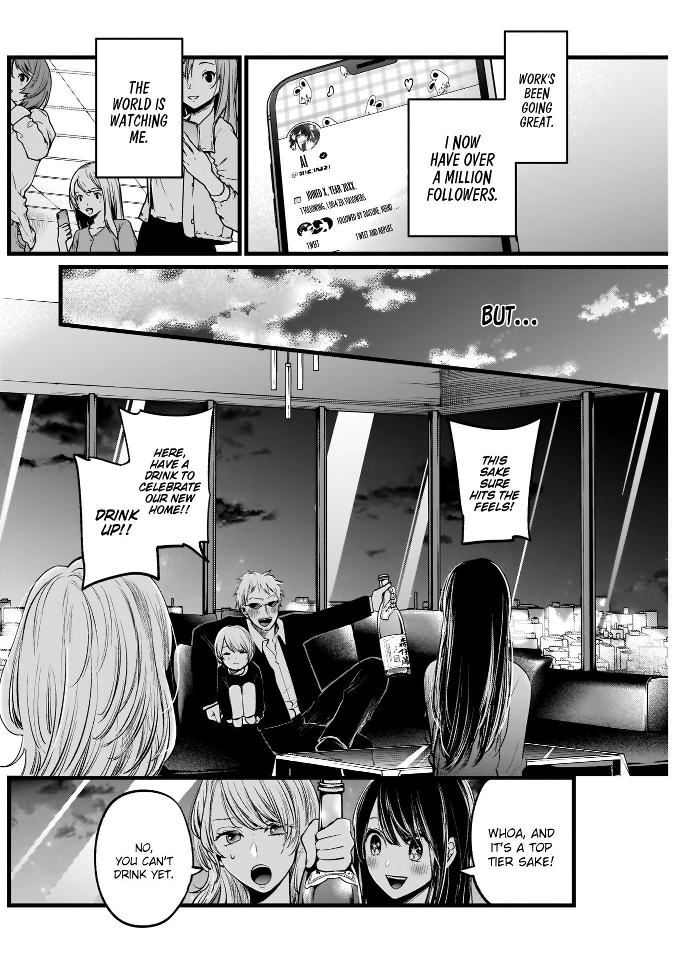 Oshi No Ko Chapter 8: Hoshino Ai: Prequel page 5 - Mangakakalots.com
