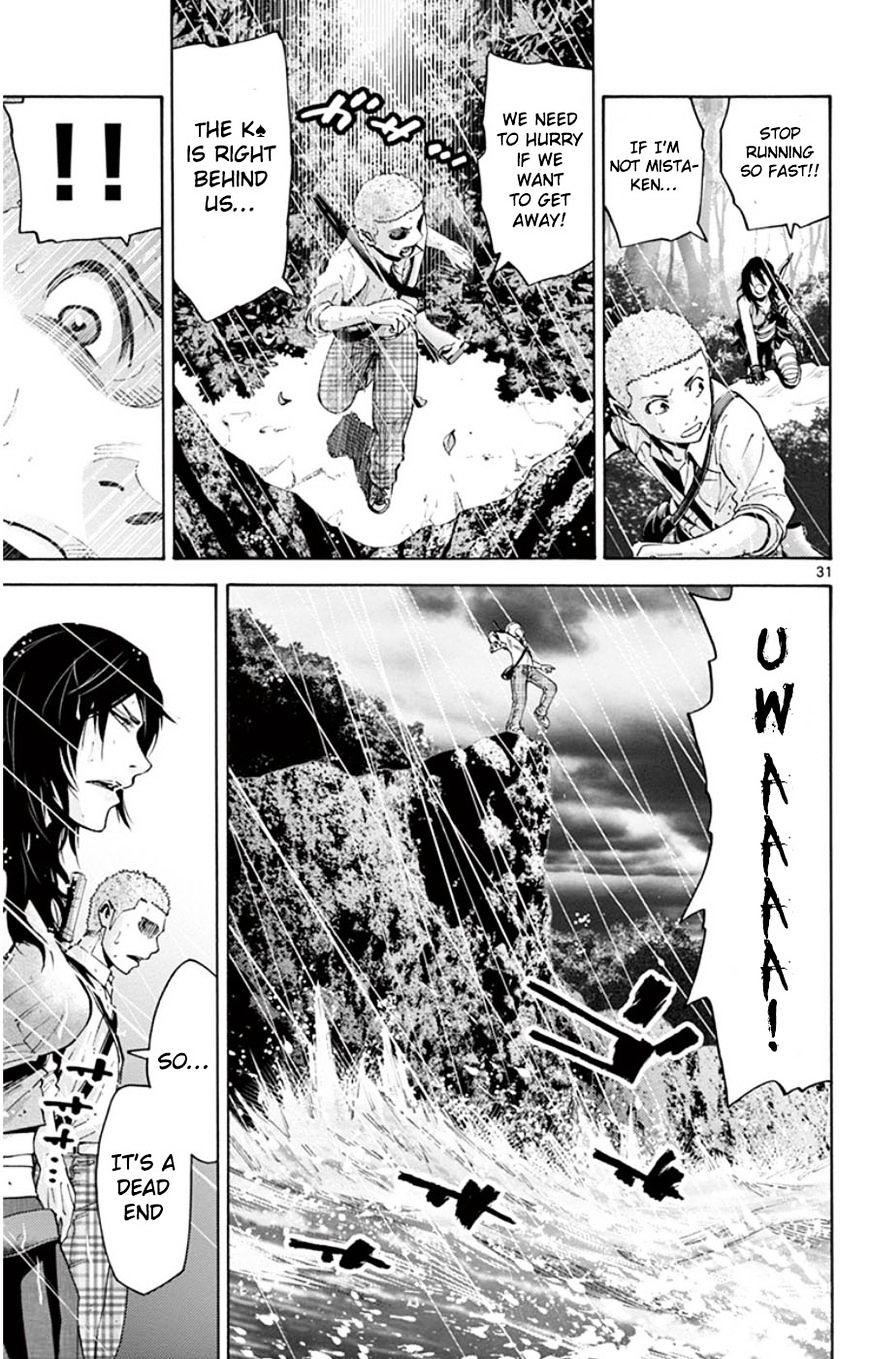 Imawa No Kuni No Alice Chapter 49.4 : Side Story 5 - King Of Spades (4) page 31 - Mangakakalot