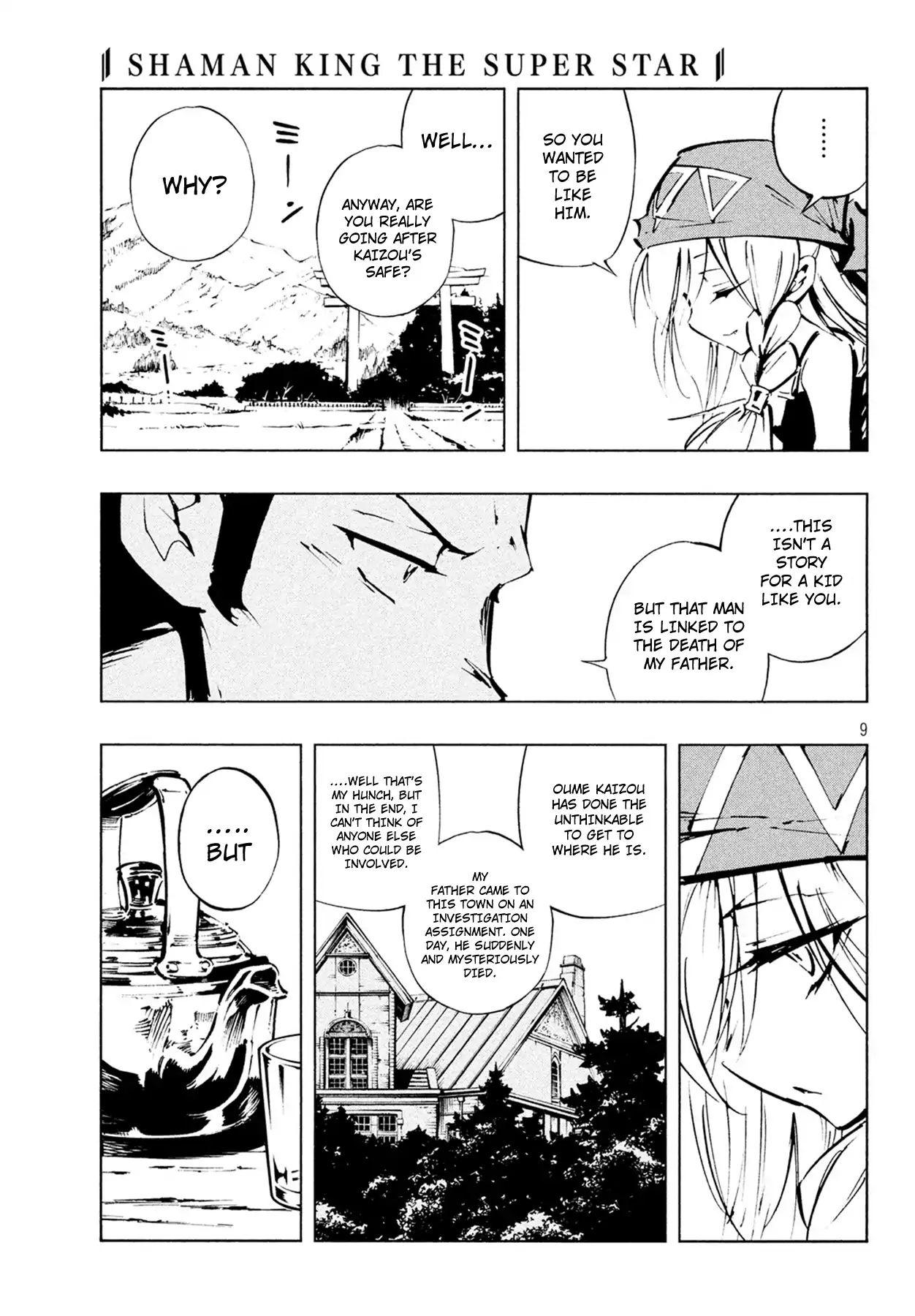 Shaman King The Super Star Chapter 2 Mangahere Today