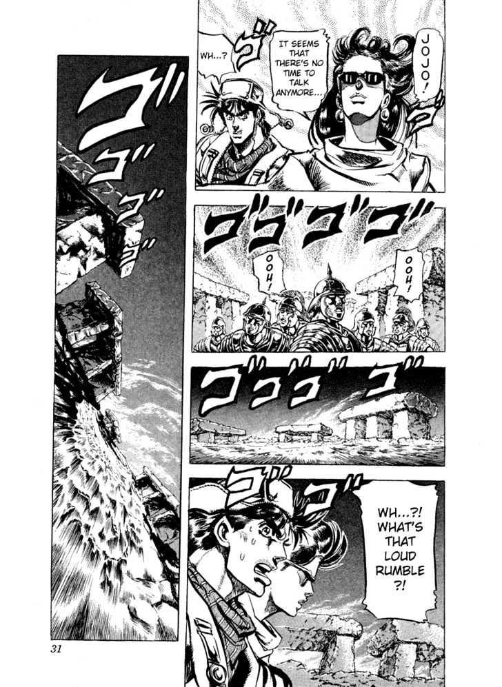 Jojo's Bizarre Adventure Vol.11 Chapter 97 : Furious Struggle From Ancient Times page 5 - 