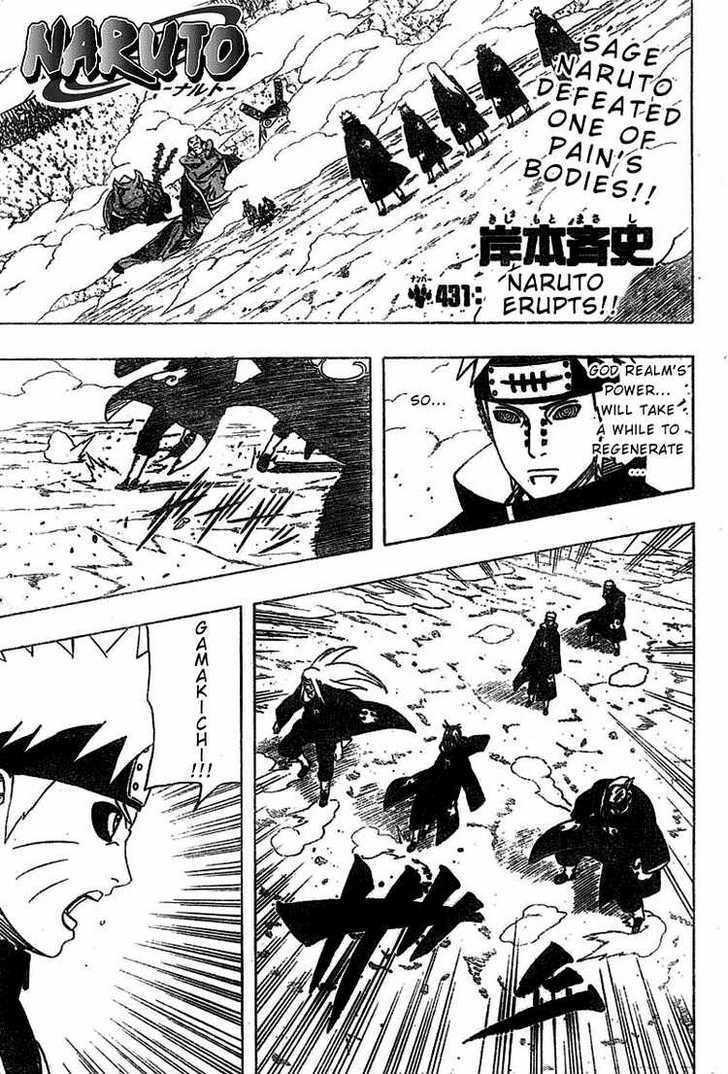 Vol.46 Chapter 431 – Naruto’s Great Eruption!! | 1 page