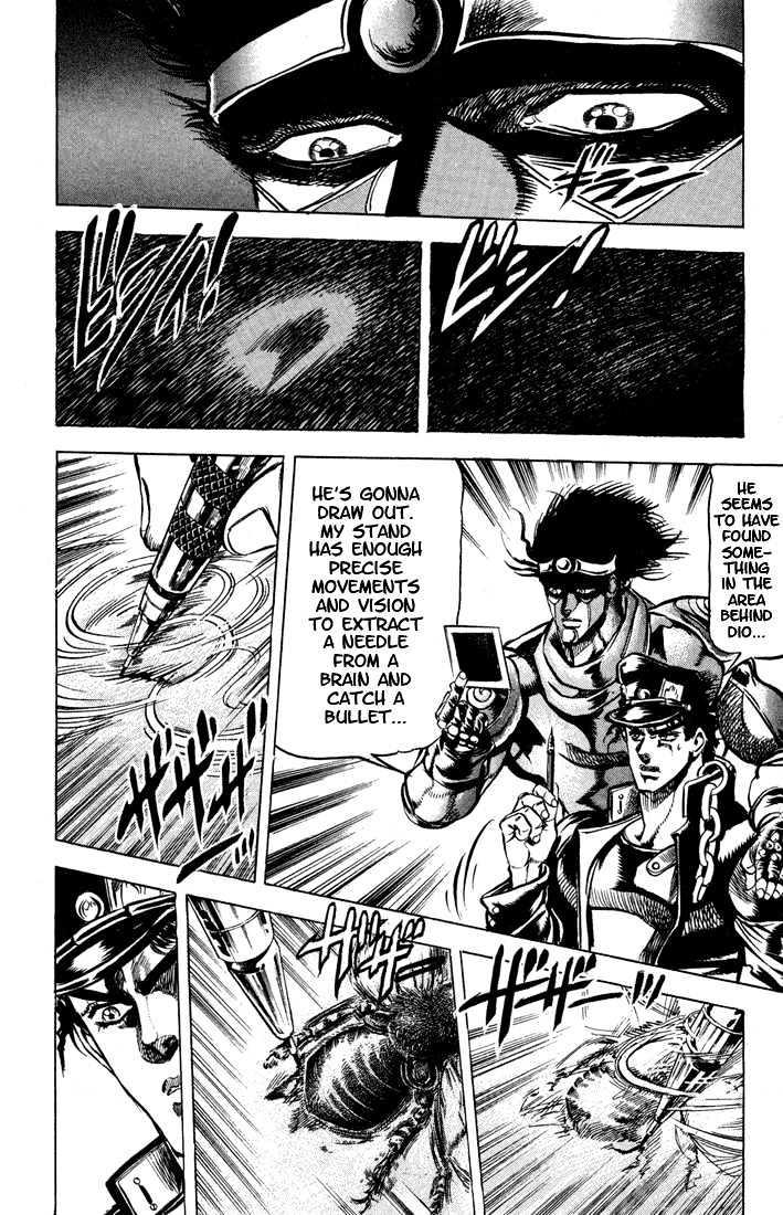 Jojo's Bizarre Adventure Vol.13 Chapter 121 : Warriors Of The Stand page 16 - 
