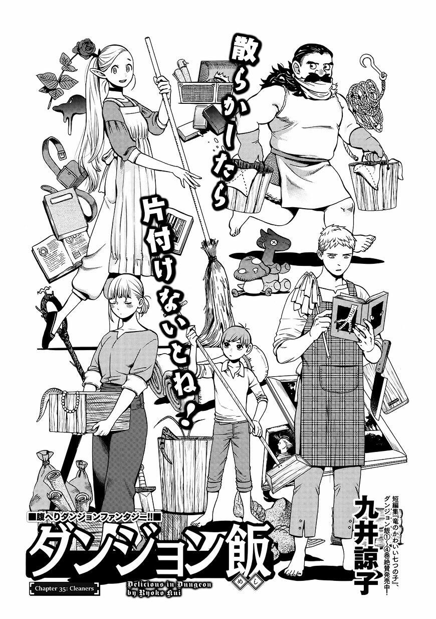 Dungeon Meshi Chapter 35 : Cleaners page 1 - Mangakakalot