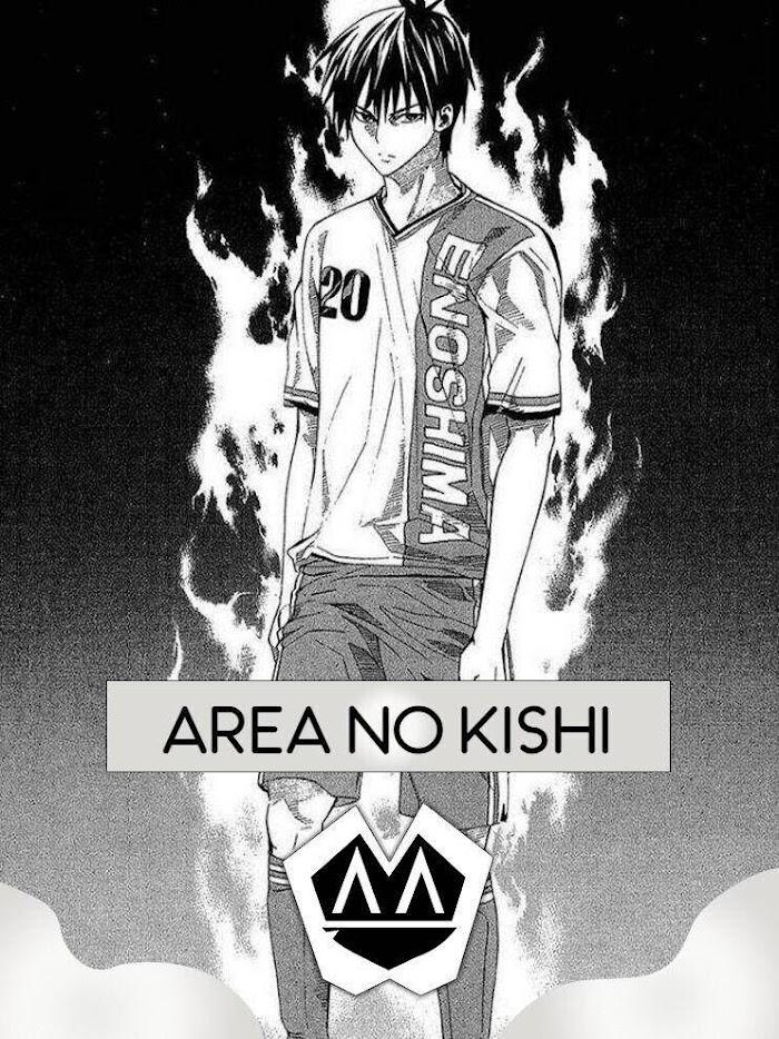 Area no Kishi (The Knight in the Area) 