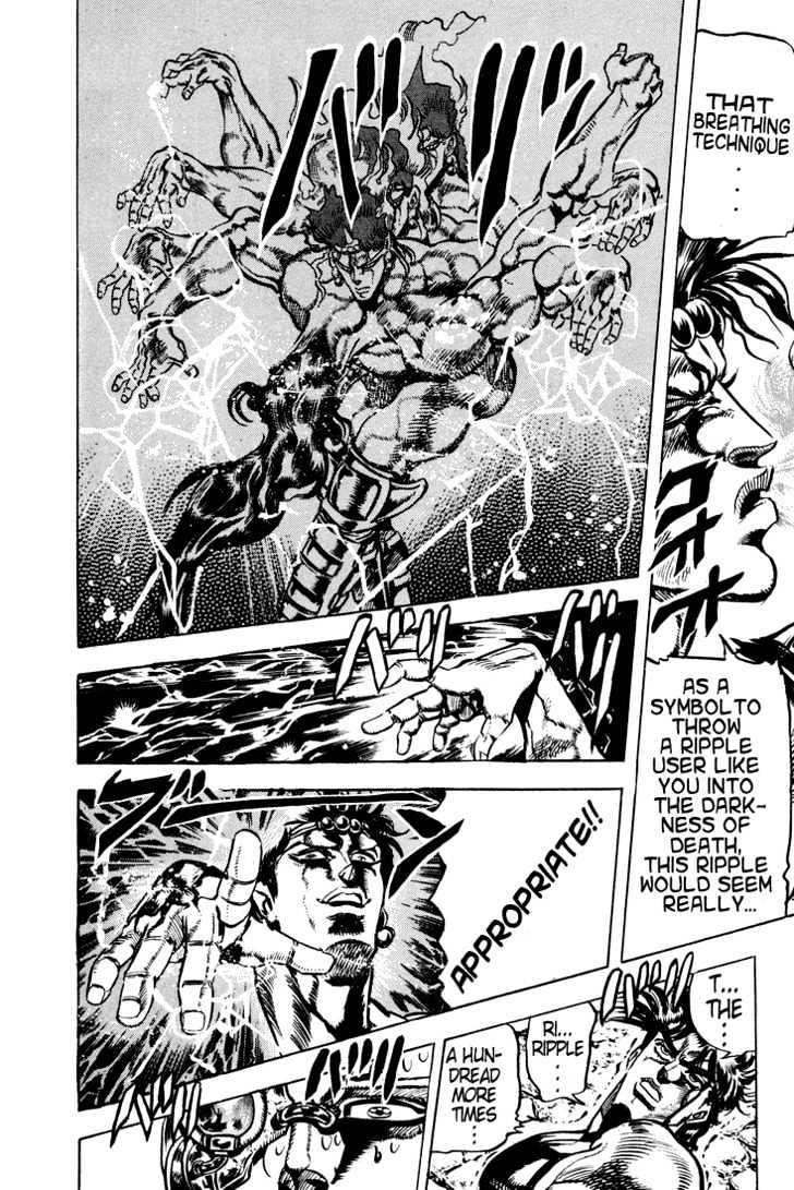 Jojo's Bizarre Adventure Vol.12 Chapter 112 : The Phenomenal Power Of The Red Stone page 9 - 