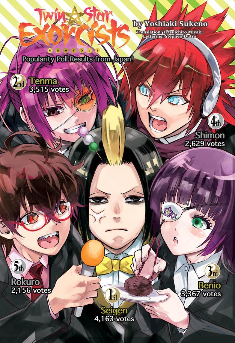 Sousei No Onmyouji Manga Online