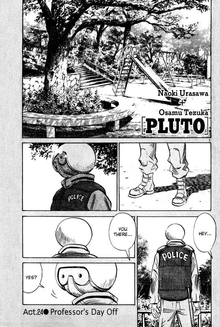 Pluto Vol.4 Chapter 24 : Professor's Day Off page 2 - Mangakakalot