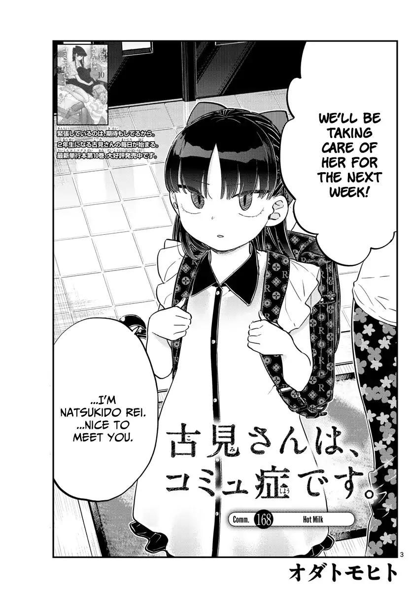 Komi-San Wa Komyushou Desu Vol.12 Chapter 168: Hot Milk page 3 - Mangakakalot
