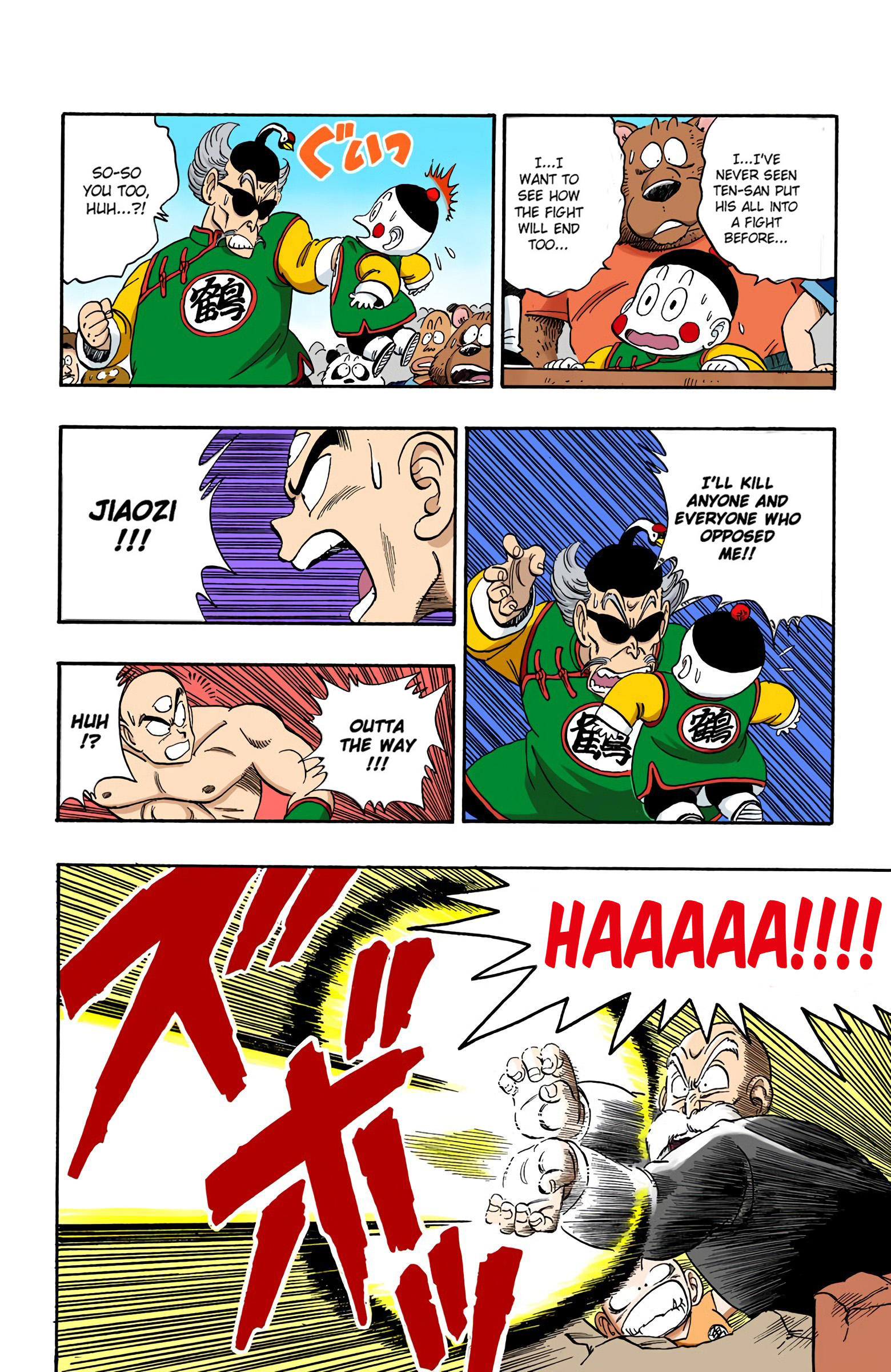 Dragon Ball - Full Color Edition Vol.11 Chapter 131: Tsuru-Sen'nin page 12 - Mangakakalot