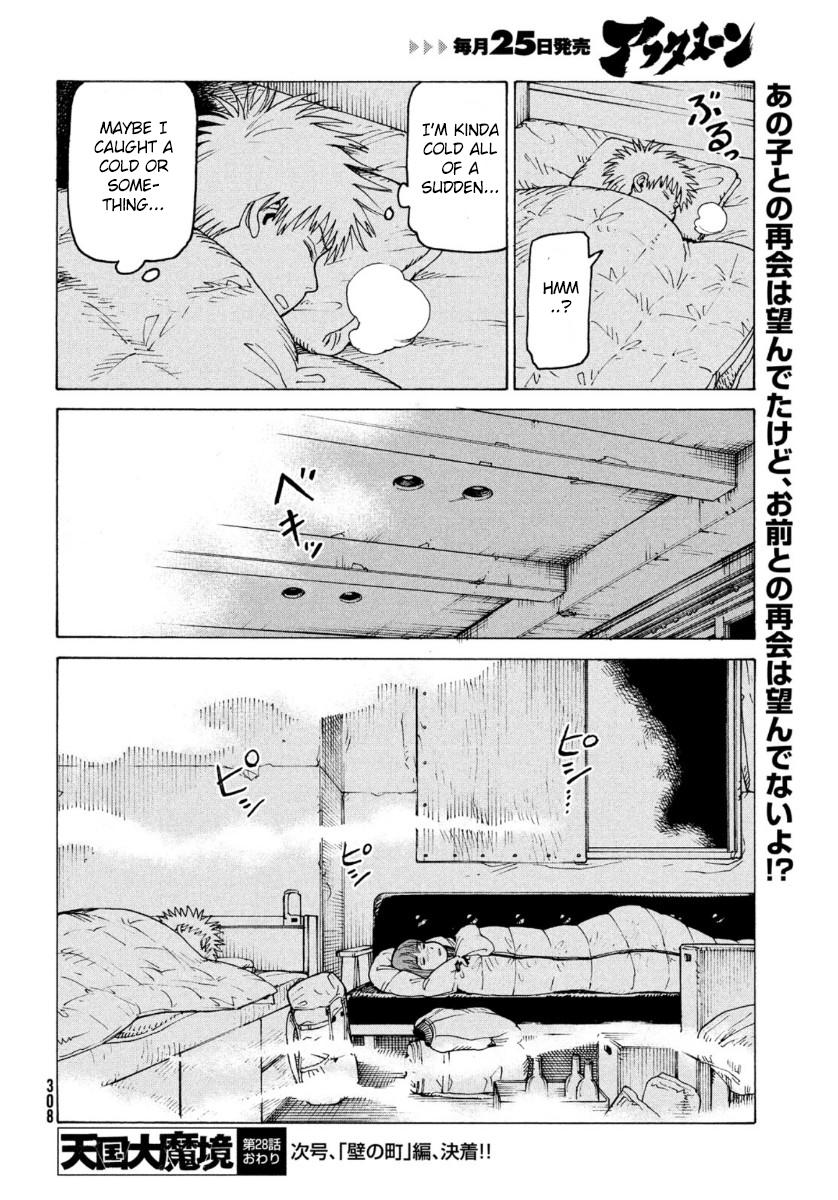 Tengoku Daimakyou Chapter 28: Walled City ➃ page 30 - Mangakakalot