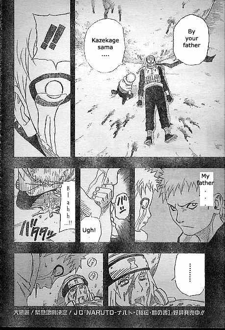 Vol.15 Chapter 131 – The Name Gaara…!! | 4 page