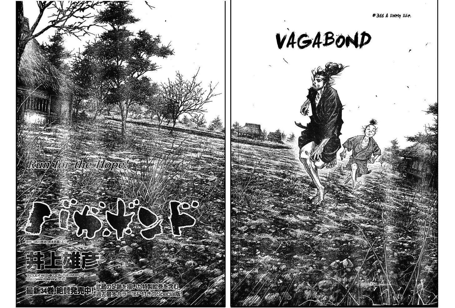 Vagabond Vol.36 Chapter 311 : A Lively Life page 2 - Mangakakalot