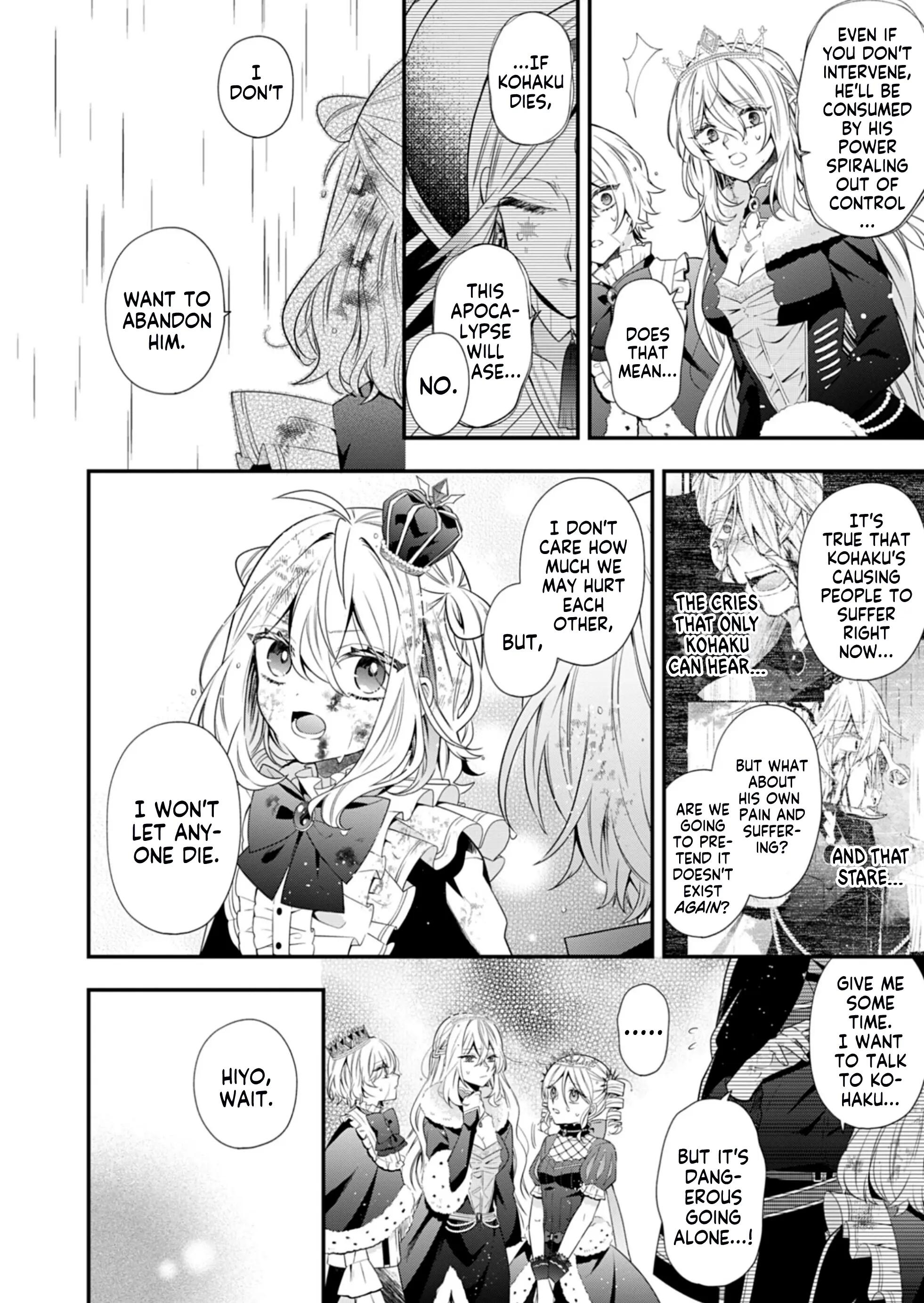 MAKAI YOUJO NI TENSEI SHITA OJI-SAN WA HEIWA NO TAME NI MAOU NI NARITAI chapter-12 Page 21