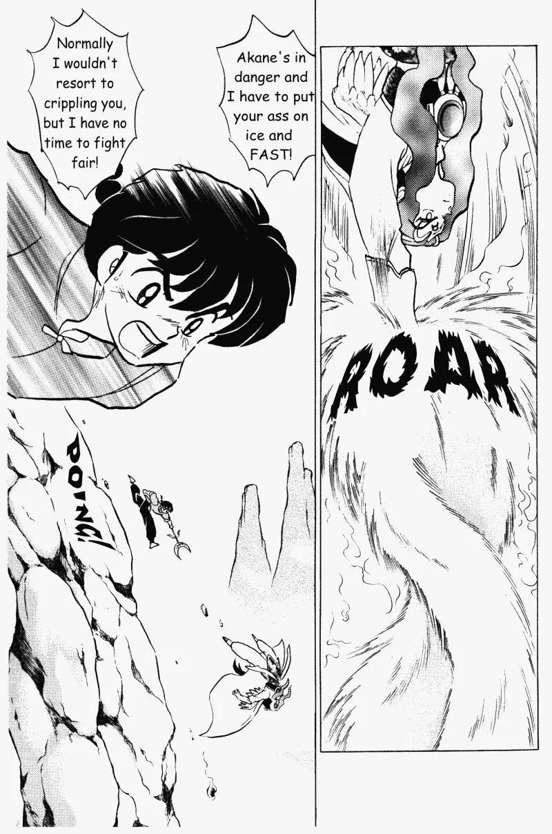 Ranma 1/2 Chapter 404: Fight! Ranma Vs Saffron!  