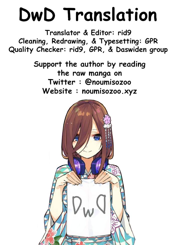 The Quintessential Quintuplets (Season Two) - The Otaku Author