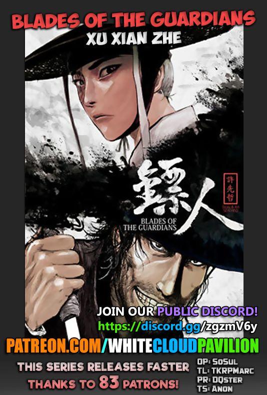 Blades of the Guardians (manhua, Xu Xian Zhe) : r/manga